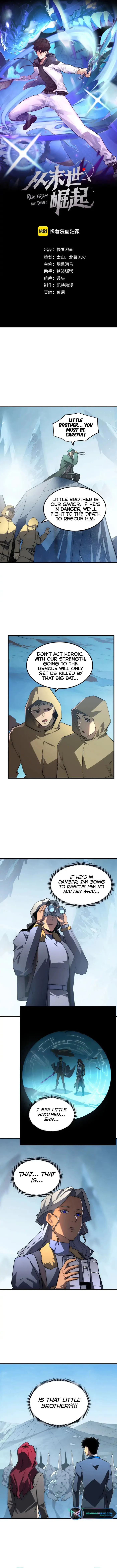 Rise From The Rubble — Chapter 251 — page 1