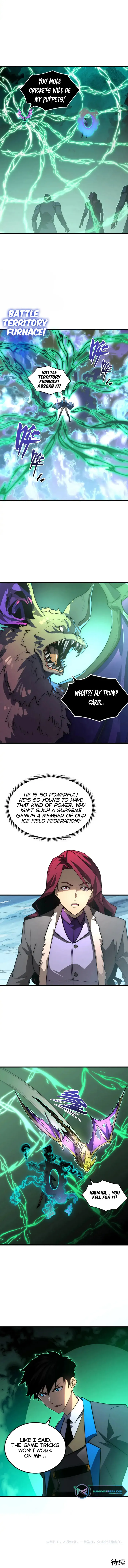 Rise From The Rubble — Chapter 251 — page 7