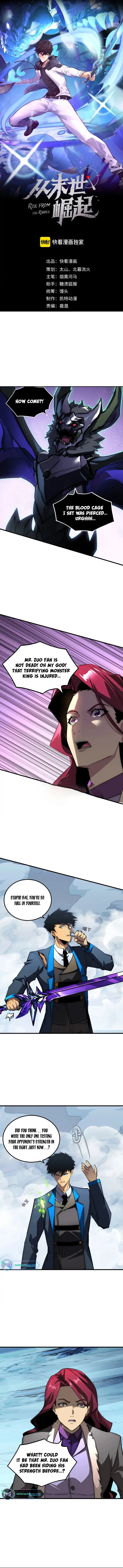 Rise From The Rubble — Chapter 253 — page 1