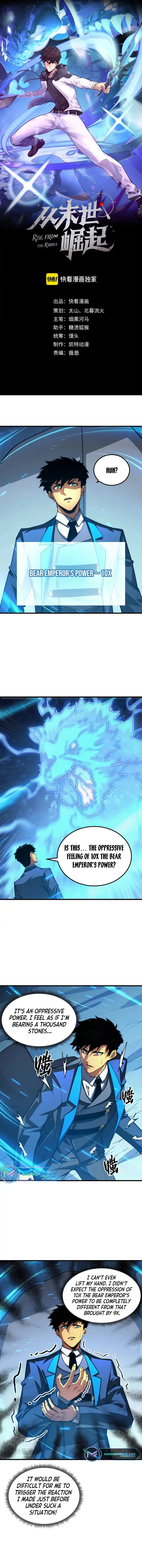 Rise From The Rubble — Chapter 258 — page 1