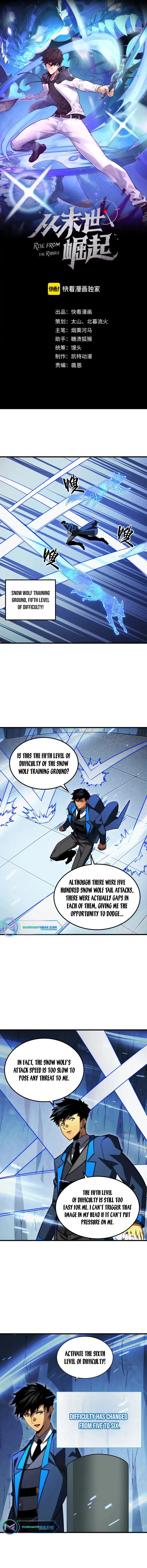 Rise From The Rubble — Chapter 259 — page 1