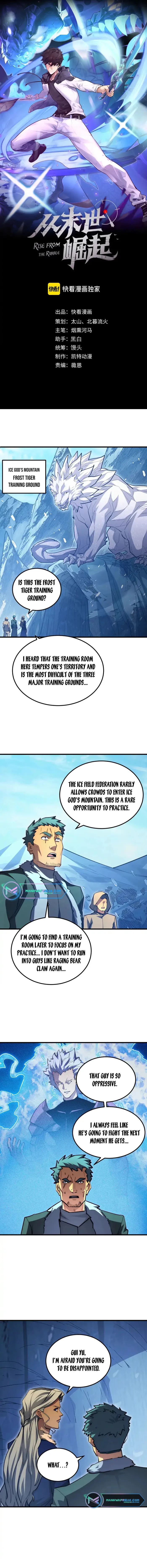 Rise From The Rubble — Chapter 260 — page 1