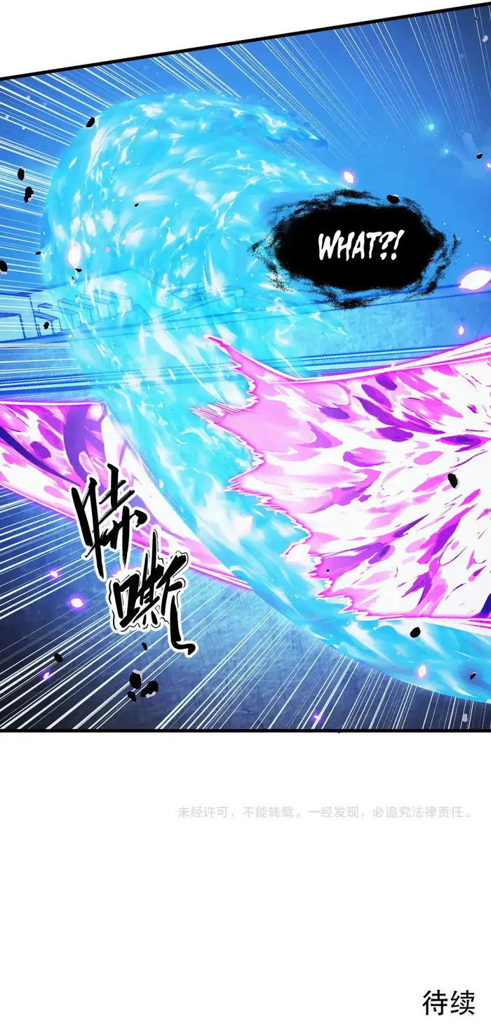 Rise From The Rubble — Chapter 264 — page 9