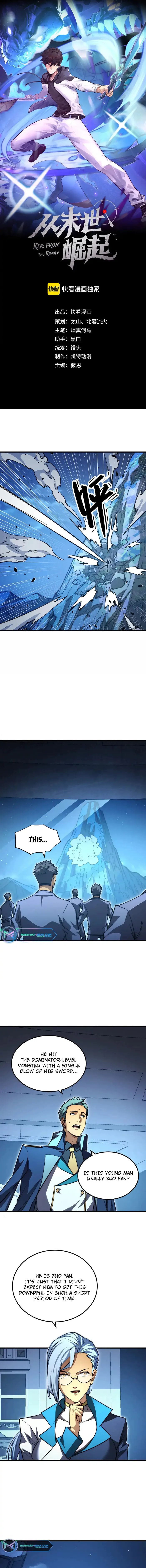 Rise From The Rubble — Chapter 266 — page 1