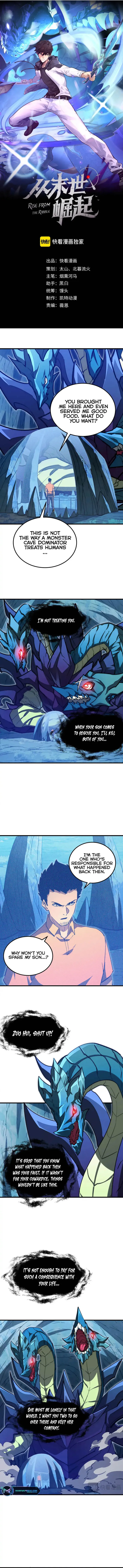 Rise From The Rubble — Chapter 270 — page 1