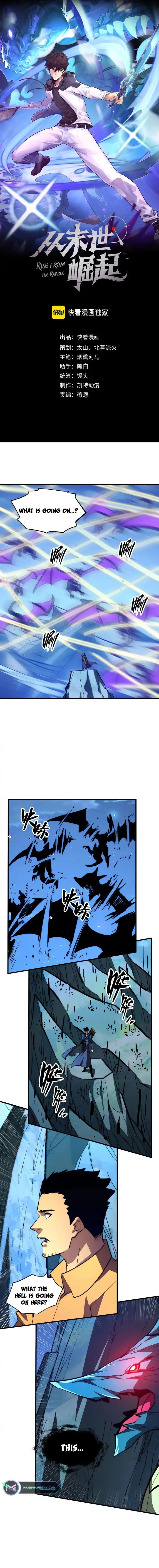 Rise From The Rubble — Chapter 271 — page 1
