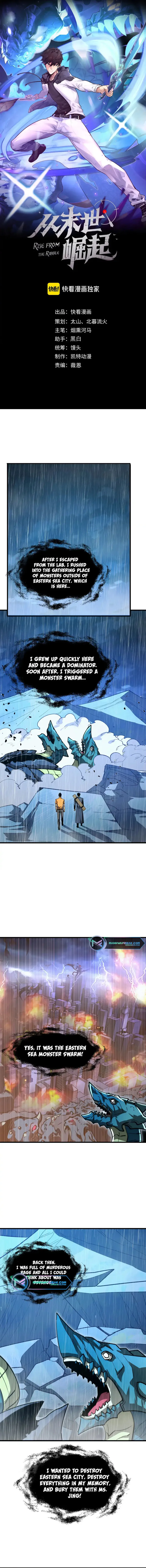 Rise From The Rubble — Chapter 274 — page 1