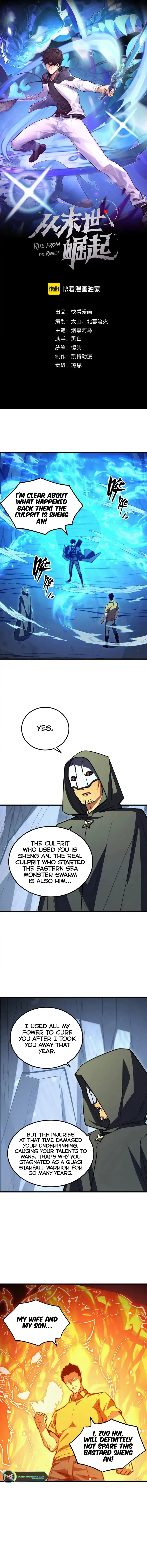 Rise From The Rubble — Chapter 276 — page 1