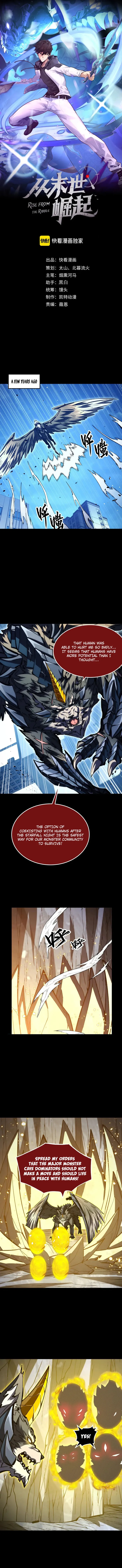 Rise From The Rubble — Chapter 277 — page 1