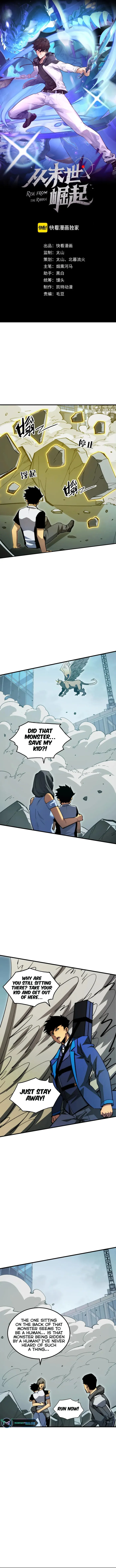 Rise From The Rubble — Chapter 279 — page 1