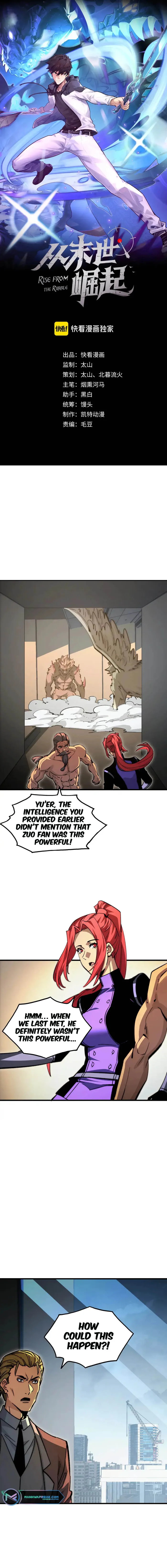 Rise From The Rubble — Chapter 281 — page 1