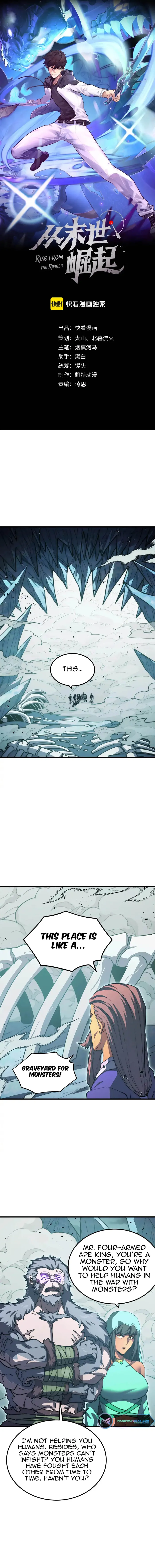 Rise From The Rubble — Chapter 293 — page 1