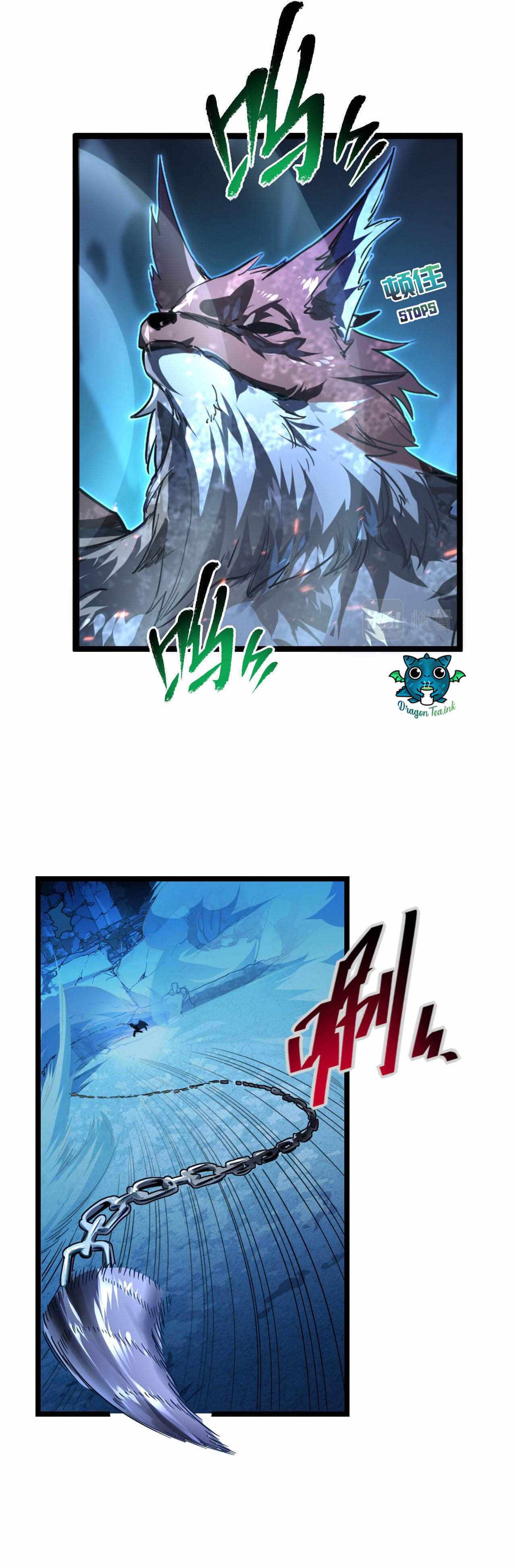 Rise From The Rubble — Chapter 75 — page 15