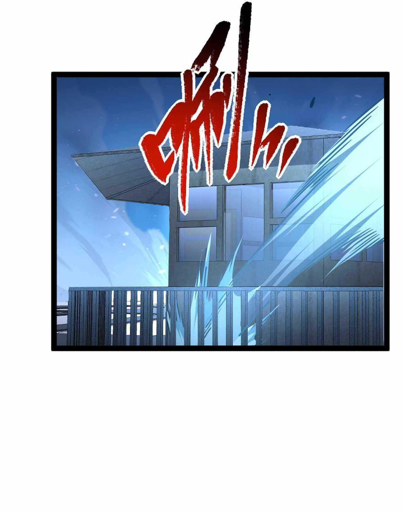 Rise From The Rubble — Chapter 77 — page 25