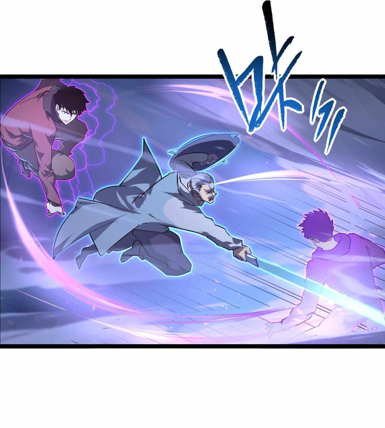 Rise From The Rubble — Chapter 78 — page 13