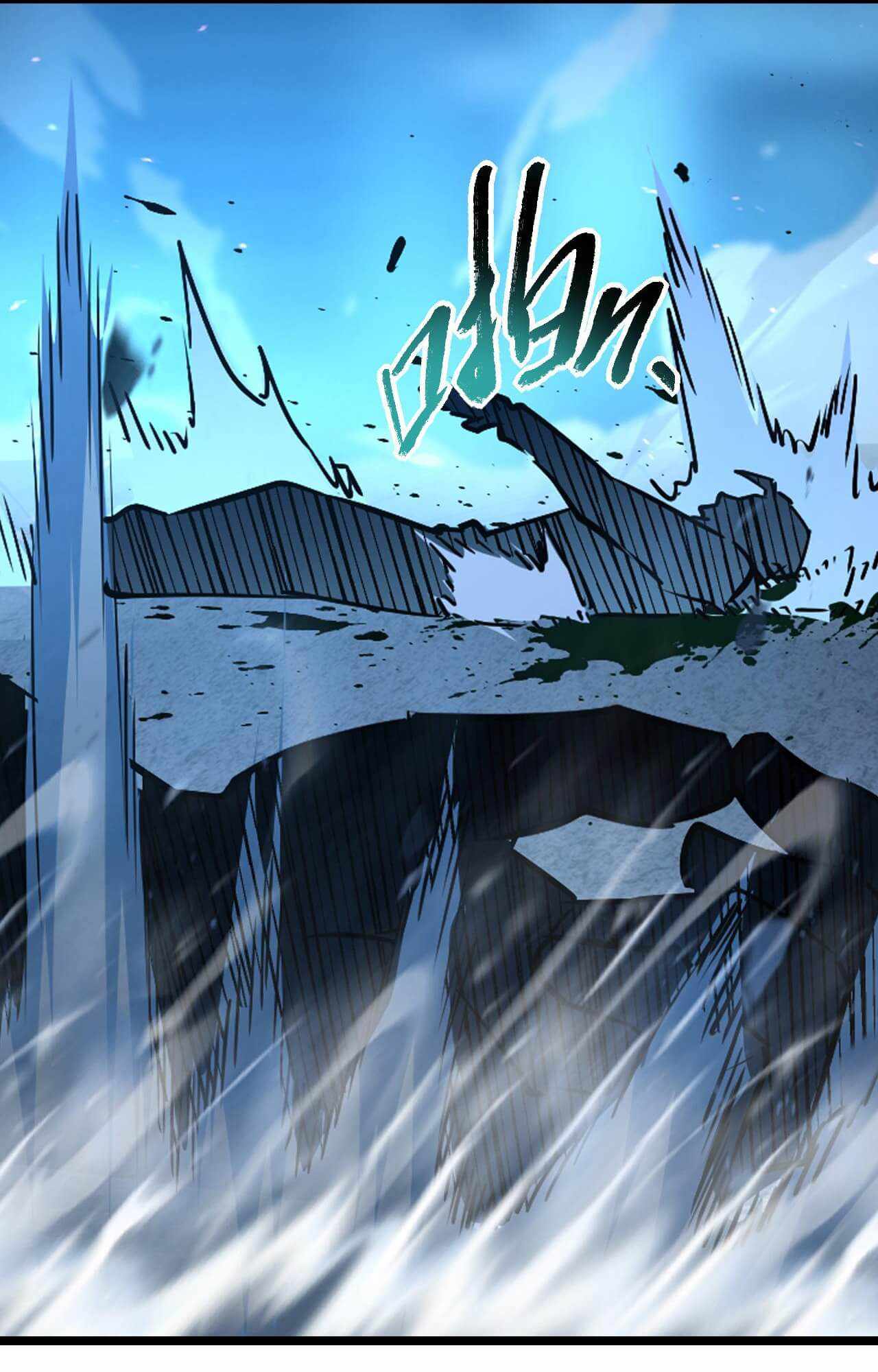 Rise From The Rubble — Chapter 78 — page 30