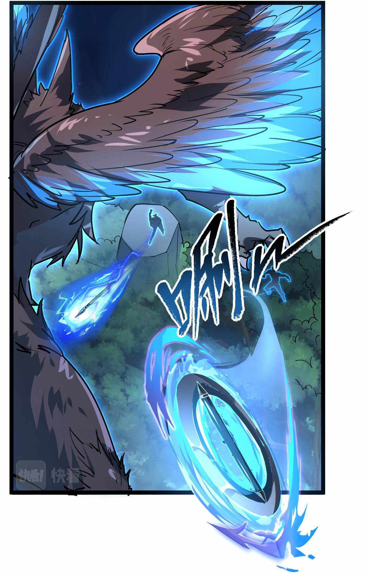 Rise From The Rubble — Chapter 79 — page 12