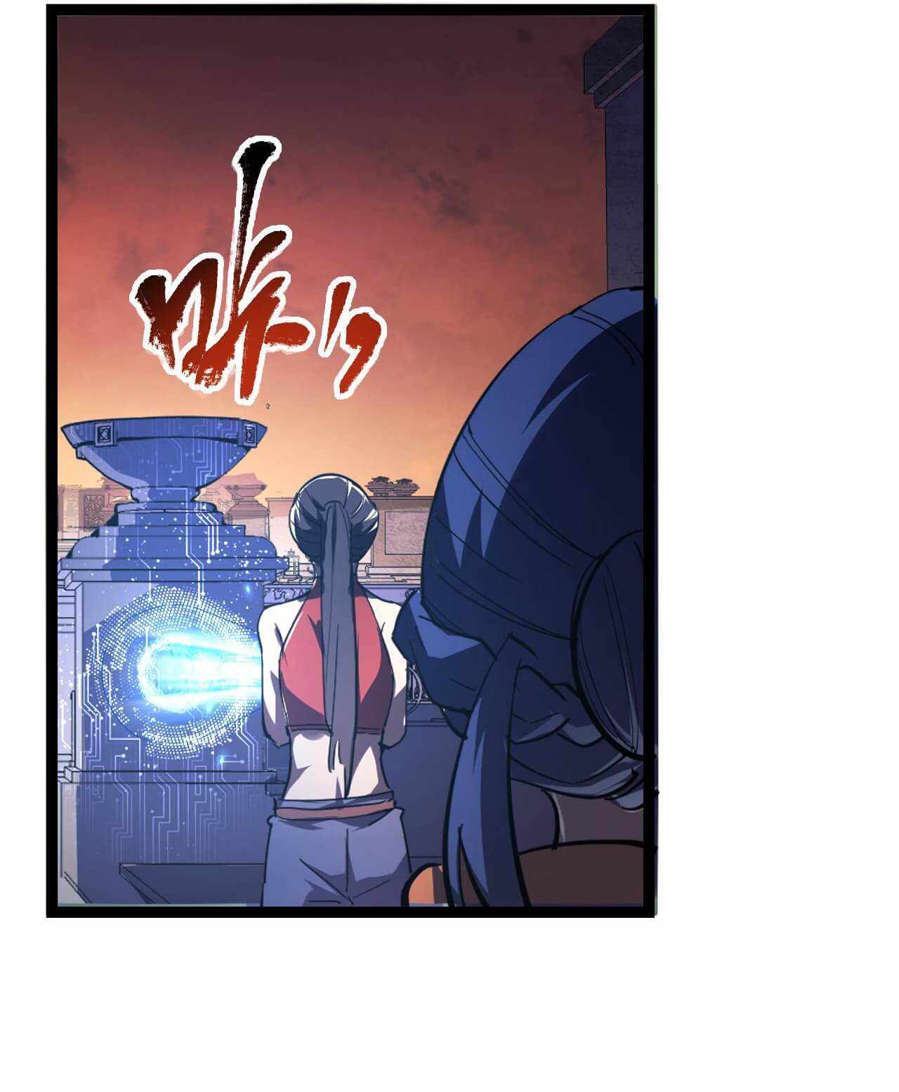 Rise From The Rubble — Chapter 90 — page 4
