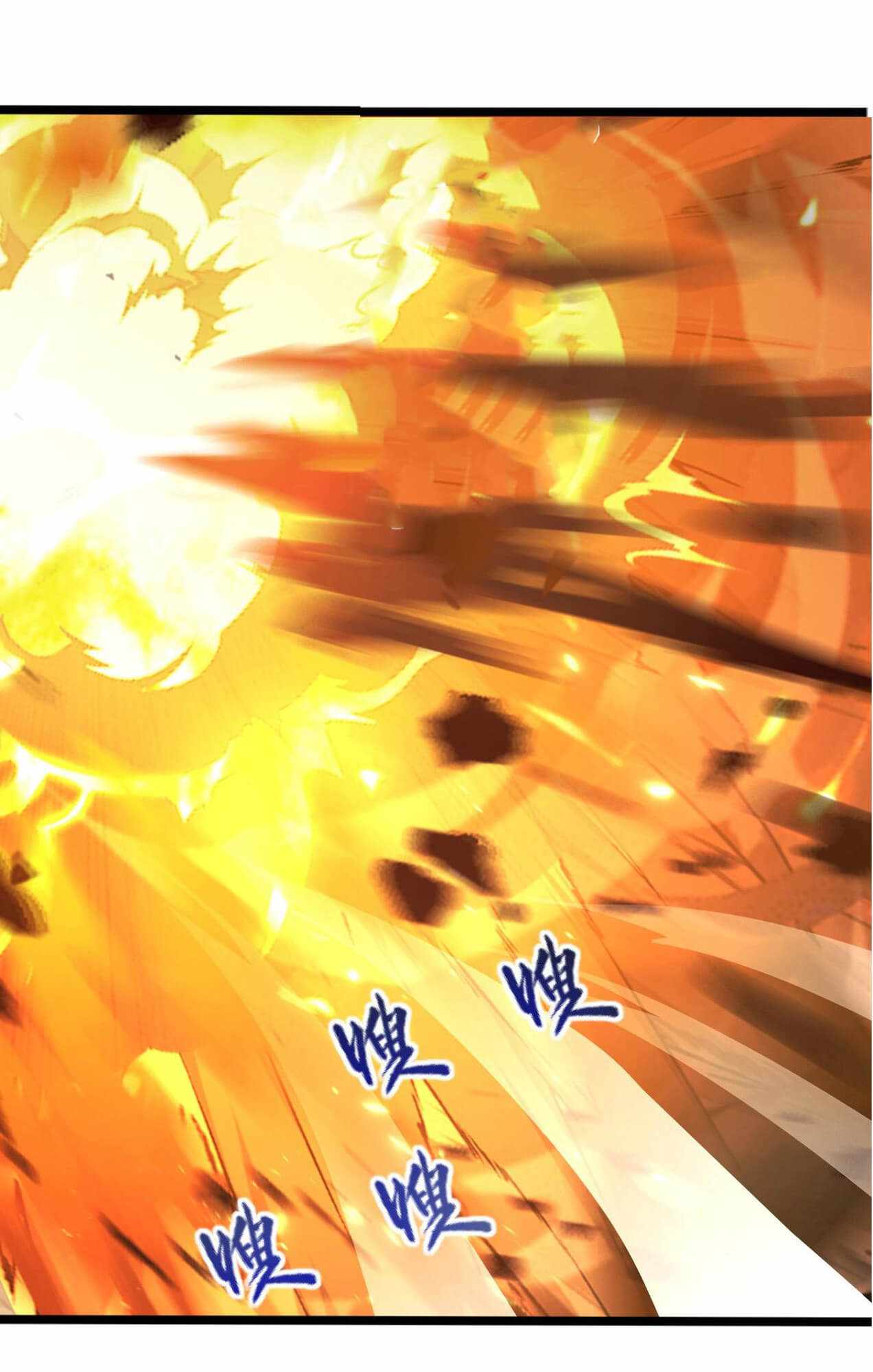 Rise From The Rubble — Chapter 94 — page 13