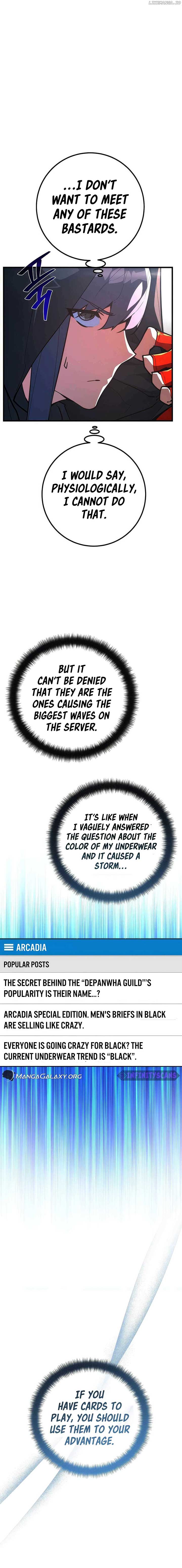 World’s Strongest Troll — Chapter 101 — page 7