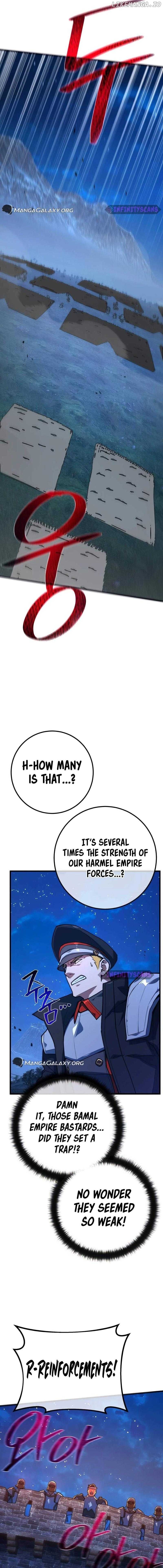 World’s Strongest Troll — Chapter 103 — page 12