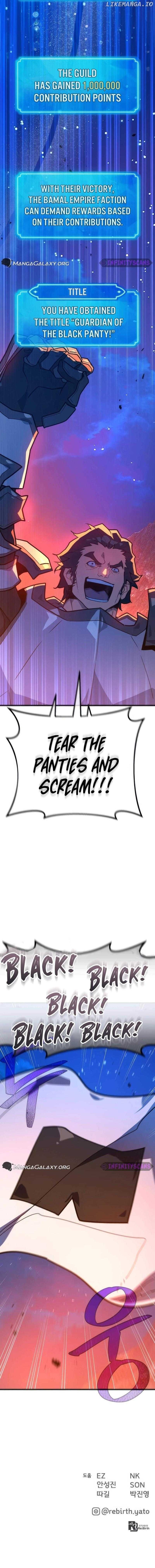 World’s Strongest Troll — Chapter 103 — page 27