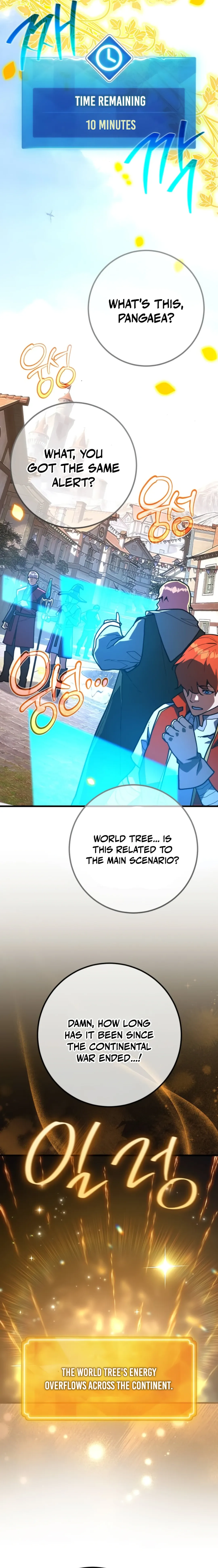World’s Strongest Troll — Chapter 109 — page 2