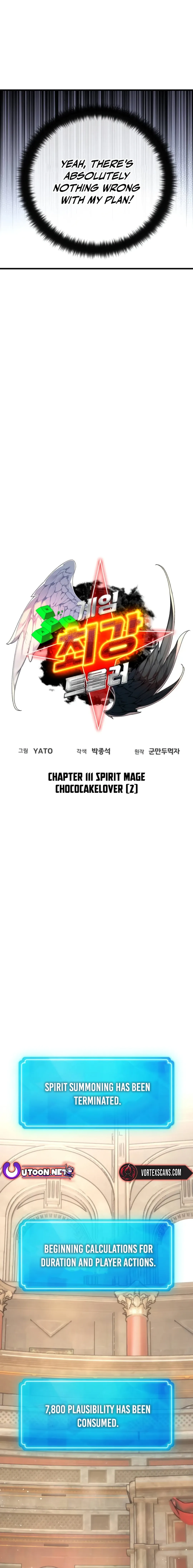 World’s Strongest Troll — Chapter 111 — page 3