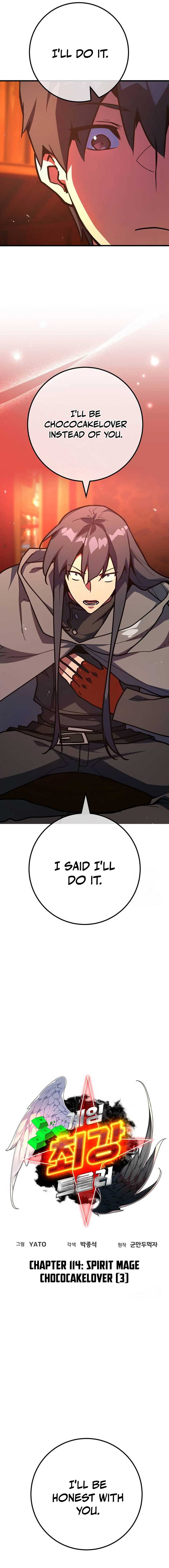 World’s Strongest Troll — Chapter 114 — page 7