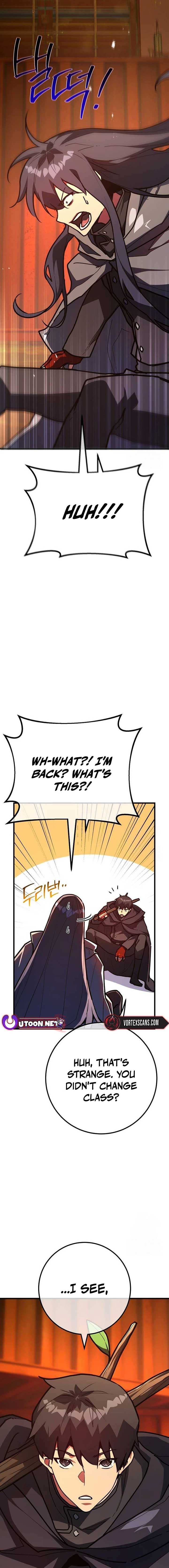 World’s Strongest Troll — Chapter 114 — page 19