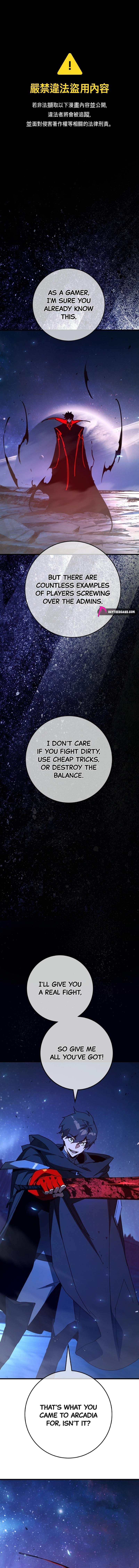 World’s Strongest Troll — Chapter 195 — page 1