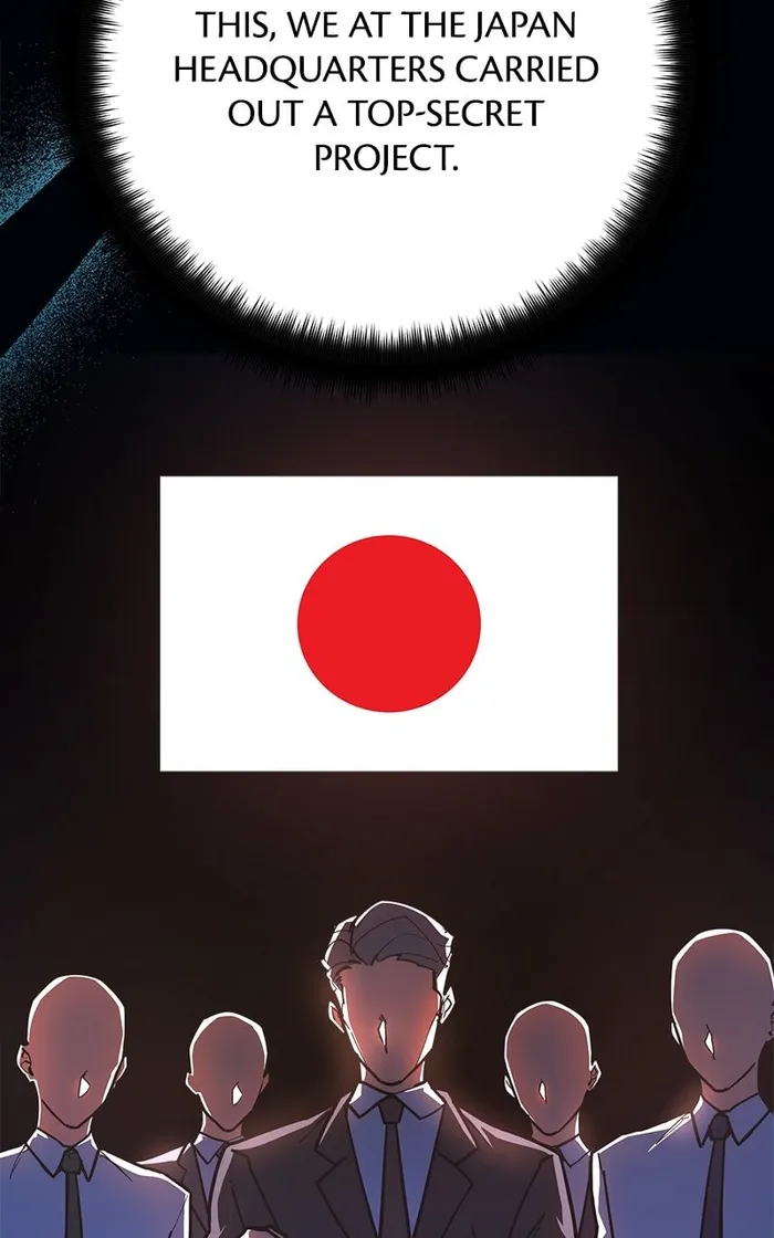 World’s Strongest Troll — Chapter 84 — page 25