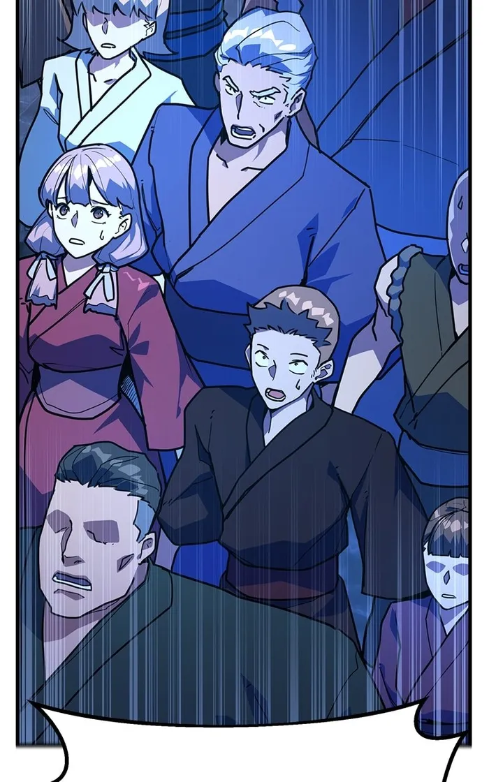 World’s Strongest Troll — Chapter 84 — page 49