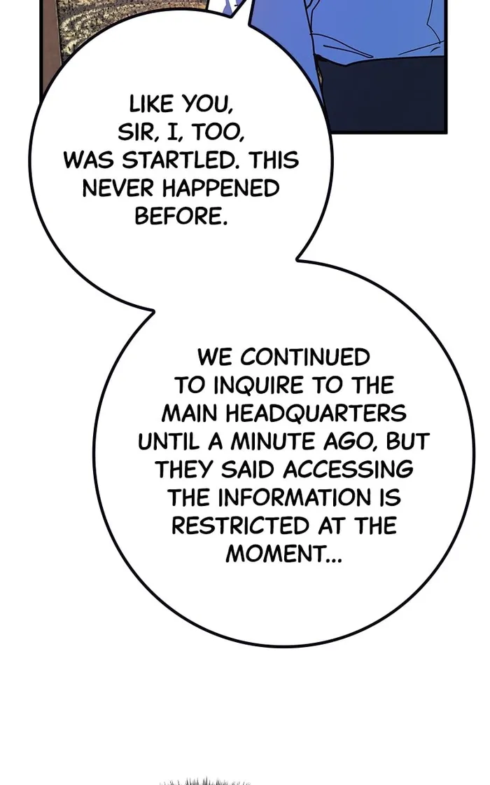 World’s Strongest Troll — Chapter 84 — page 71