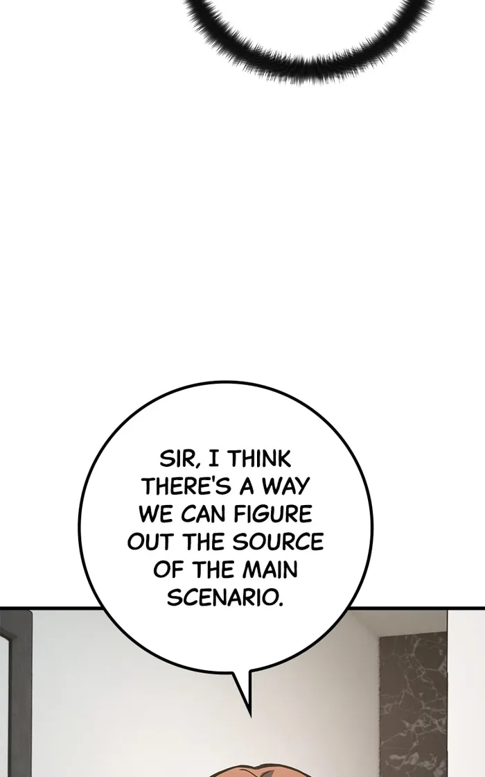 World’s Strongest Troll — Chapter 84 — page 73
