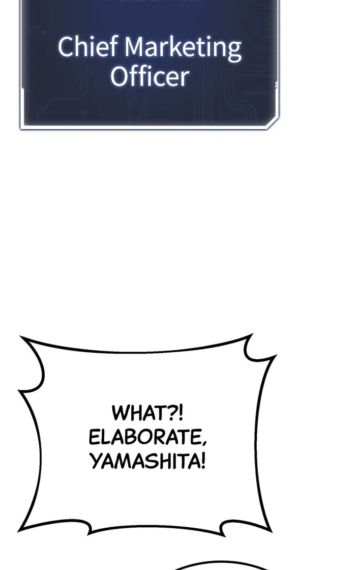 World’s Strongest Troll — Chapter 84 — page 75