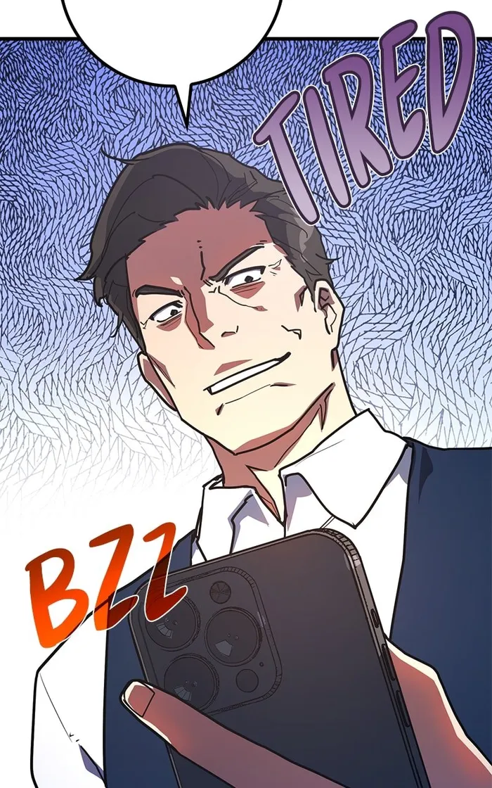 World’s Strongest Troll — Chapter 84 — page 96