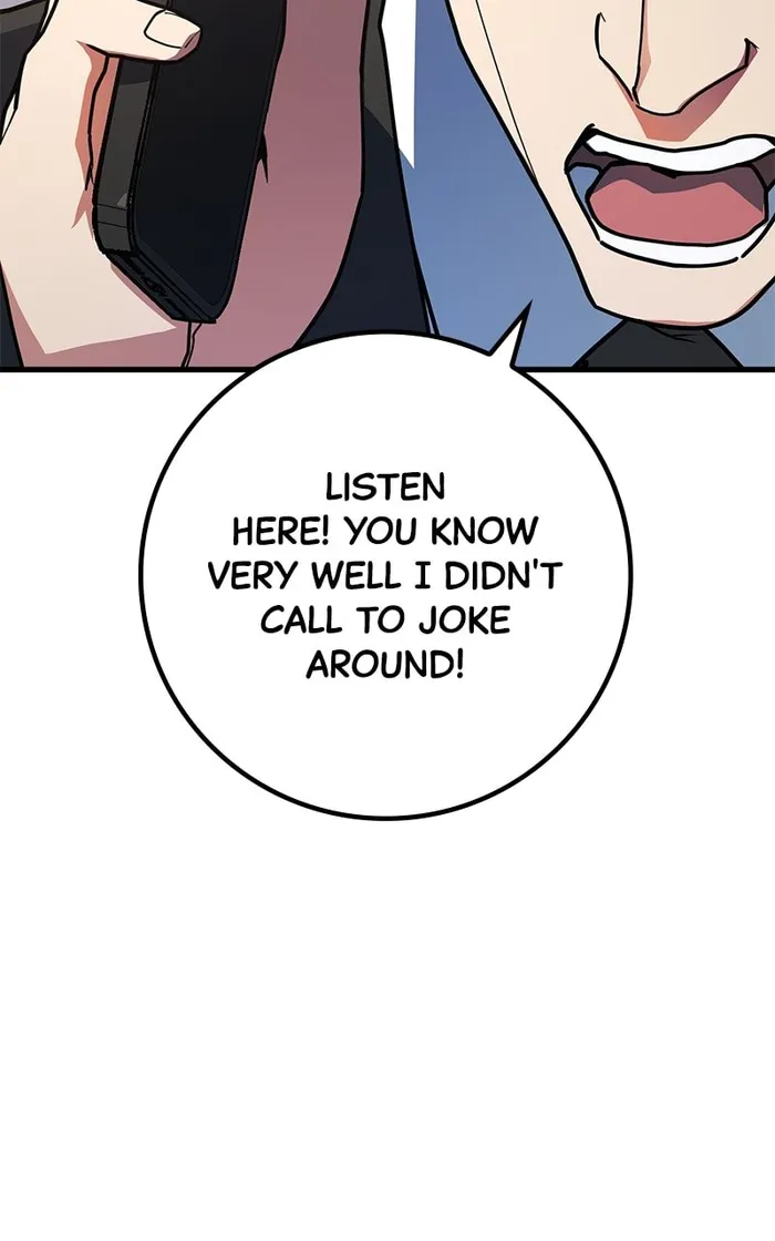 World’s Strongest Troll — Chapter 84 — page 101