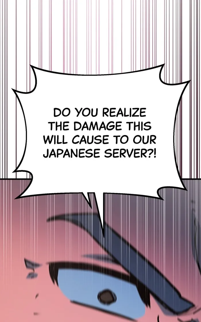 World’s Strongest Troll — Chapter 84 — page 108