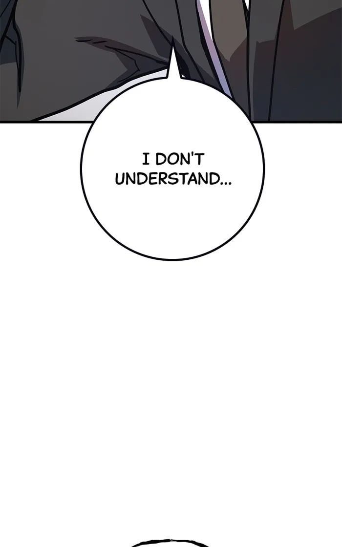 World’s Strongest Troll — Chapter 84 — page 118