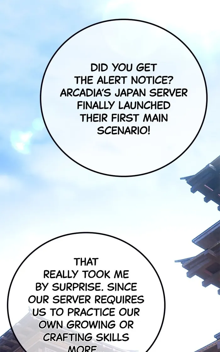 World’s Strongest Troll — Chapter 85 — page 3