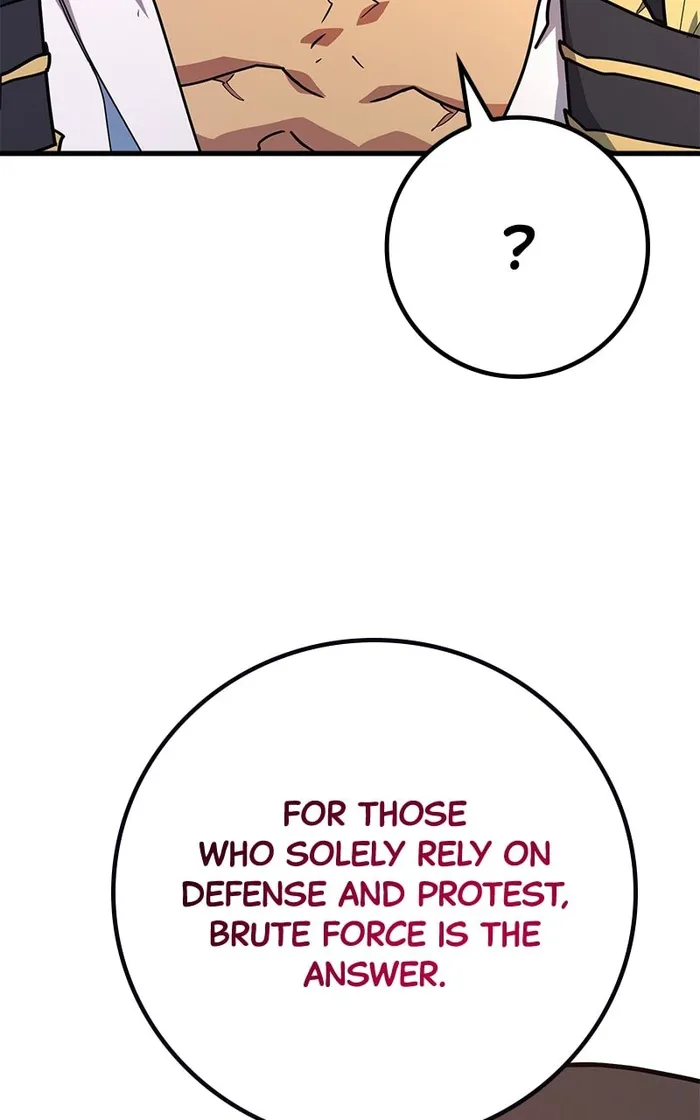 World’s Strongest Troll — Chapter 85 — page 63