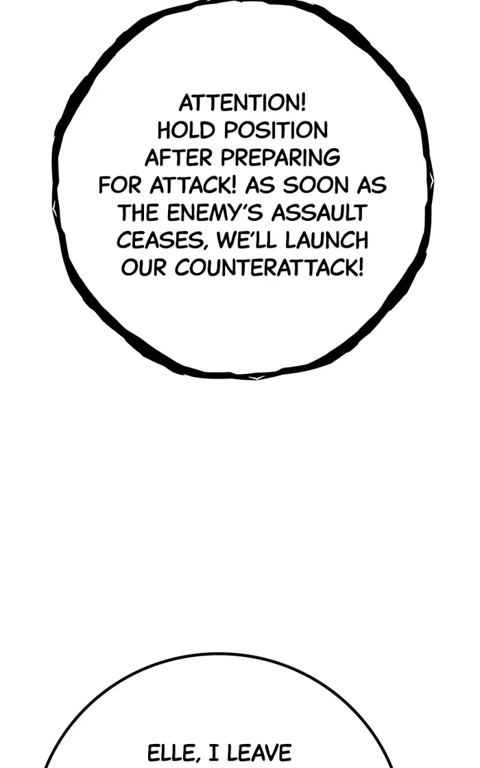 World’s Strongest Troll — Chapter 85 — page 83