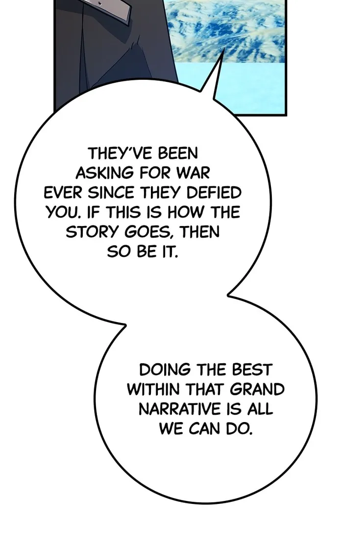 World’s Strongest Troll — Chapter 85 — page 103