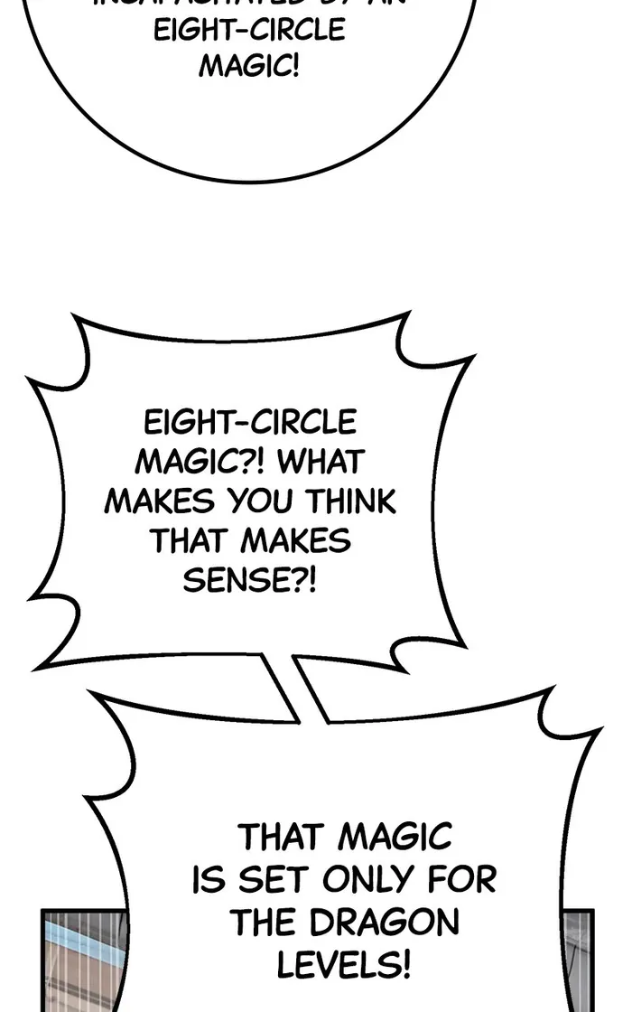 World’s Strongest Troll — Chapter 86 — page 44