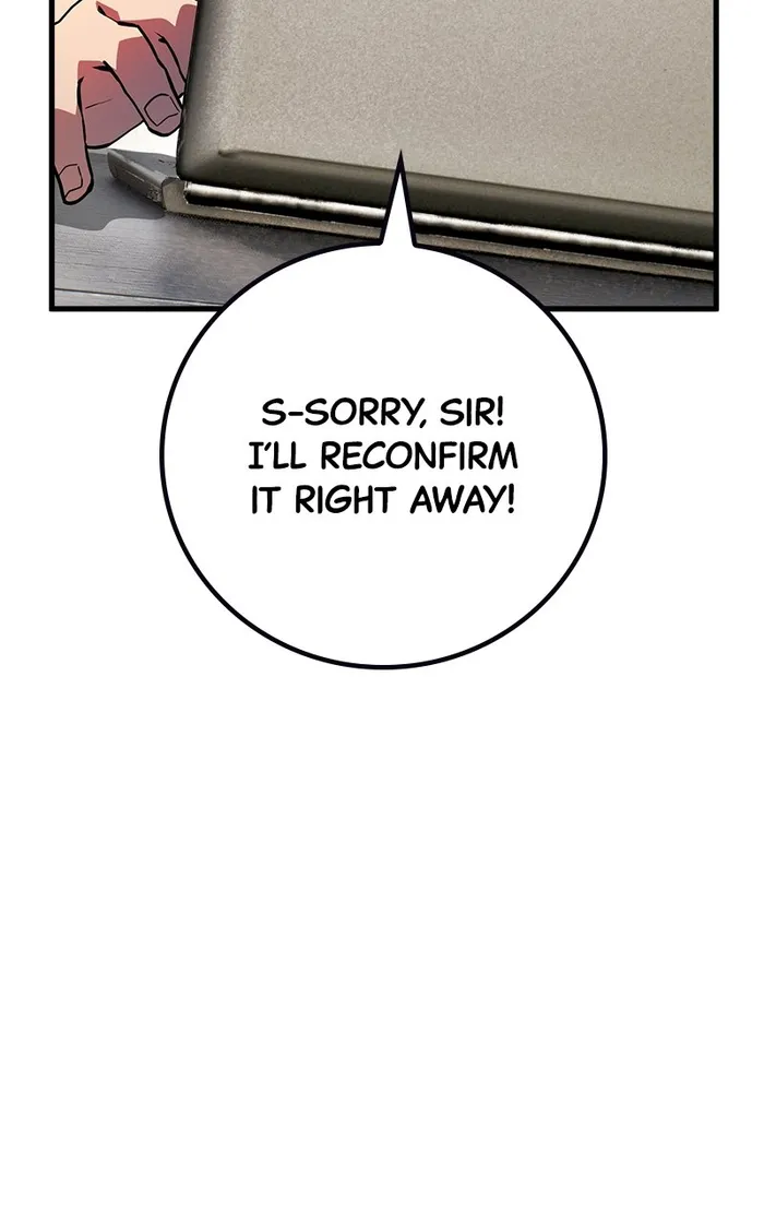 World’s Strongest Troll — Chapter 86 — page 46