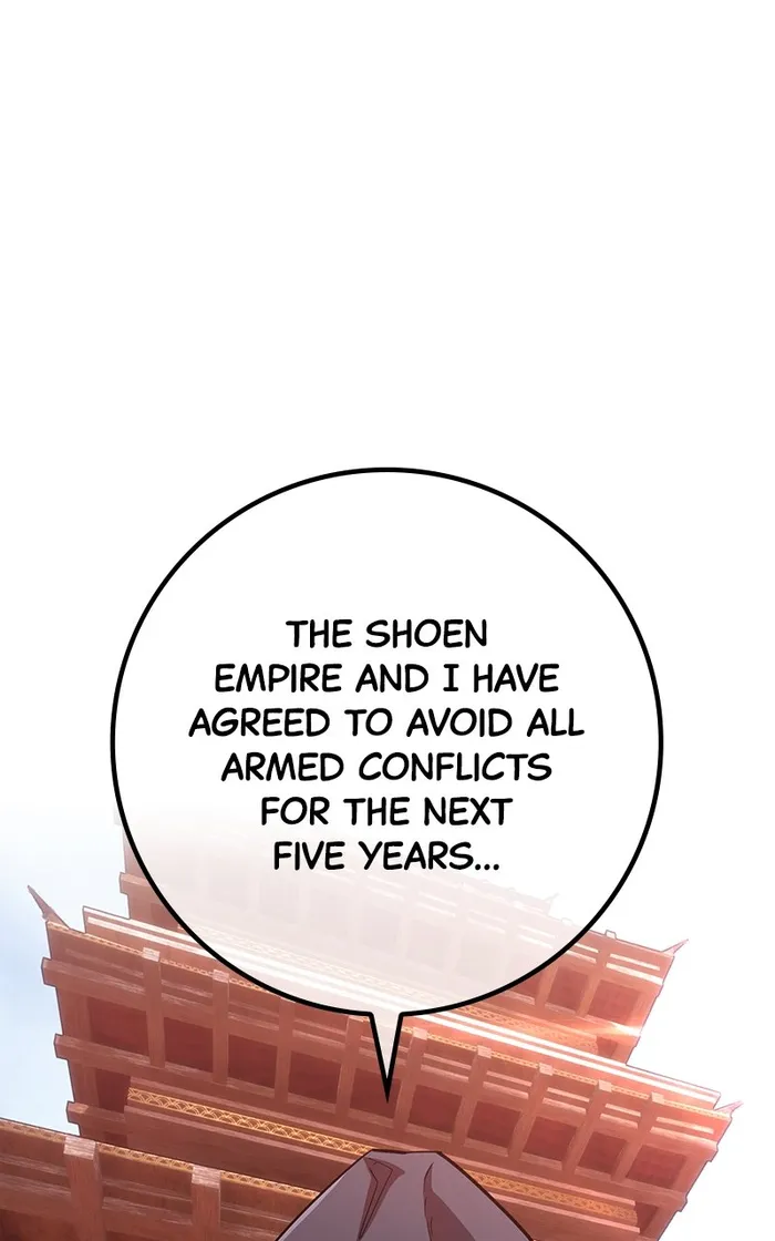 World’s Strongest Troll — Chapter 86 — page 83