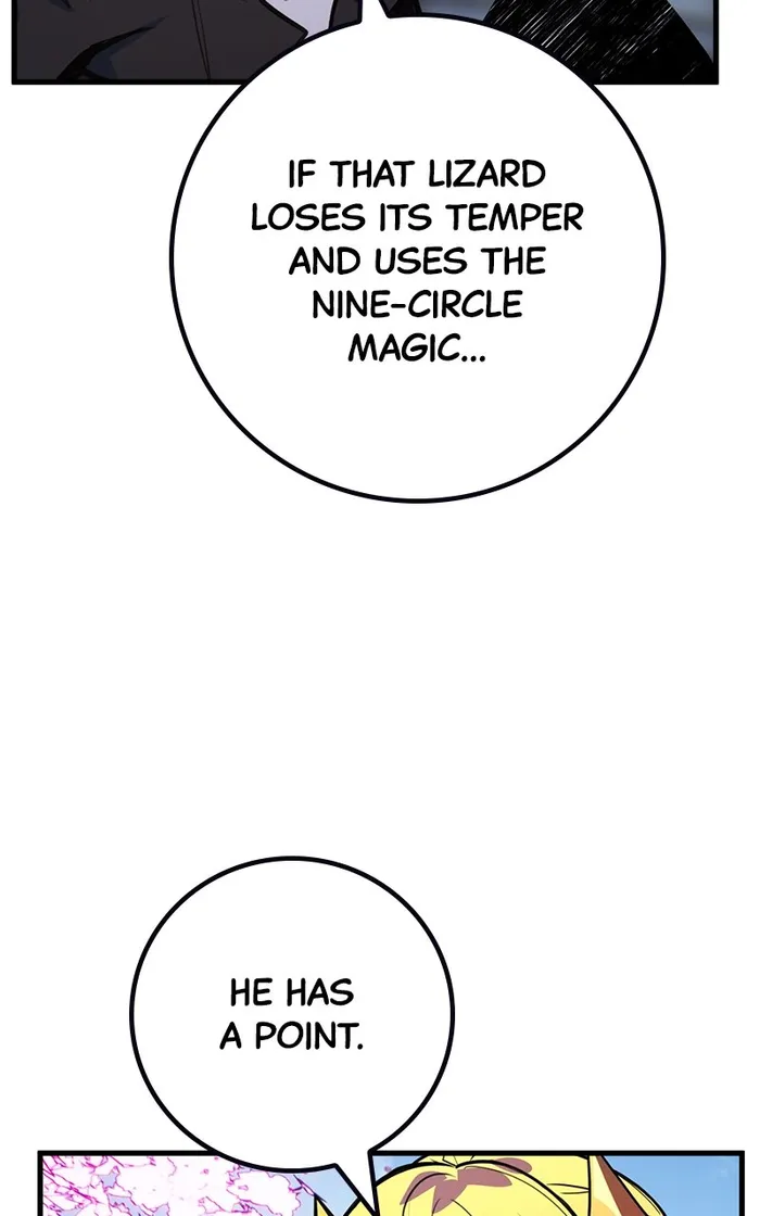 World’s Strongest Troll — Chapter 87 — page 131