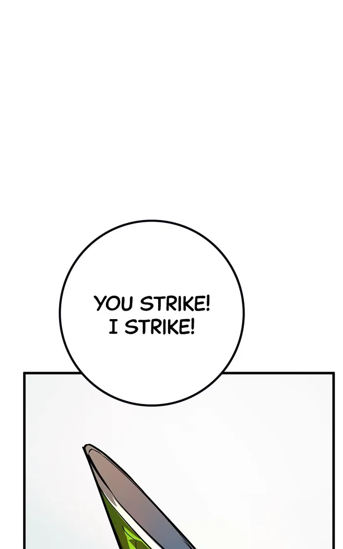 World’s Strongest Troll — Chapter 87 — page 148