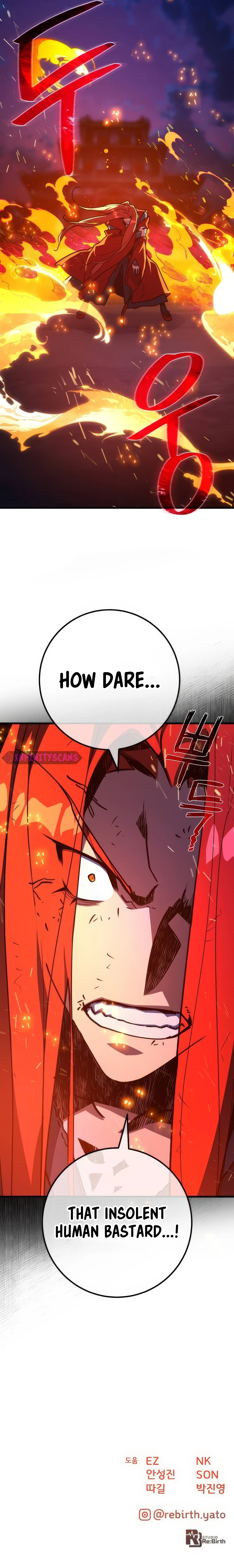 World’s Strongest Troll — Chapter 91 — page 26